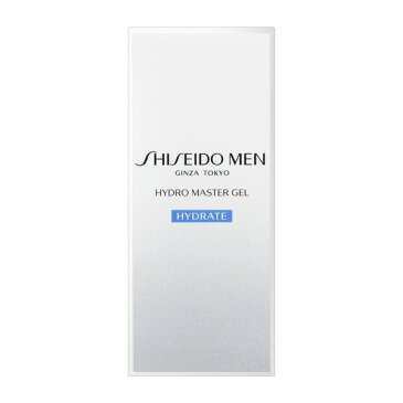 【資生堂】SHISEIDO メンハイドロ マスター ジェル