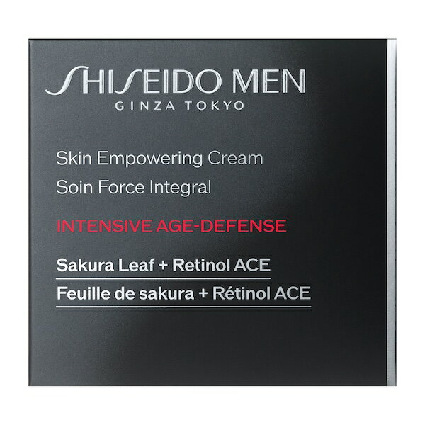 【資生堂】SHISEIDO メンスキンエンパワリングクリーム N