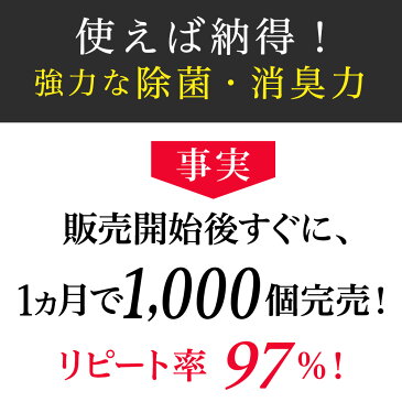 ウイルス対策【除菌消臭/Tレッシュ公式ショップ】空間除菌 消臭 T-resh シートタイプ(貼り付け型)/トイレやゴミ箱に最適二酸化塩素 カビ 悪臭 生ゴミ 靴箱 ペット オムツ オムツ入れ 赤ちゃん 介護 匂い ニオイ 臭い