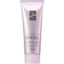 【KOSE】スティーブンノル ニューヨーク プレミアムスリーク ニュアンスアレンジ トリートメント (巻き髪用) 80g