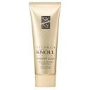 【KOSE】スティーブンノル ニューヨーク プレミアムスリーク ニュアンスアレンジ トリートメント (パーマヘア用) 80g