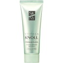 【KOSE】スティーブンノル ニューヨーク プレミアムスリーク ニュアンスアレンジ リートメント (ストレートヘア用) 80g