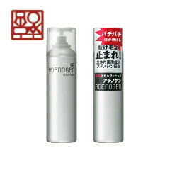 https://thumbnail.image.rakuten.co.jp/@0_mall/matsumoto-cosmetic/cabinet/06391469/imgrc0075588648.jpg