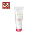 【資生堂】プリオール カラーコンディショナー N グレイ カラーリンス しせいどう SHISEIDO ぷりおーる PRIOR エイジング 白髪 洗い流し つや カラー ハクハツ グレイヘア グレー トリートメント 黄ばみ防止 230g