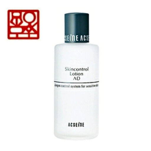 アクセーヌ コントロールローション AD(化粧水)120ml アクセーヌ コントロールローション AD(化粧水)120ml