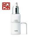 アクセーヌ エモリエントコンディショナー (保温乳液)60ml(4)