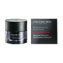 資生堂認定ショップ SHISEIDO メン スキンエンパワリングクリーム N 男性用