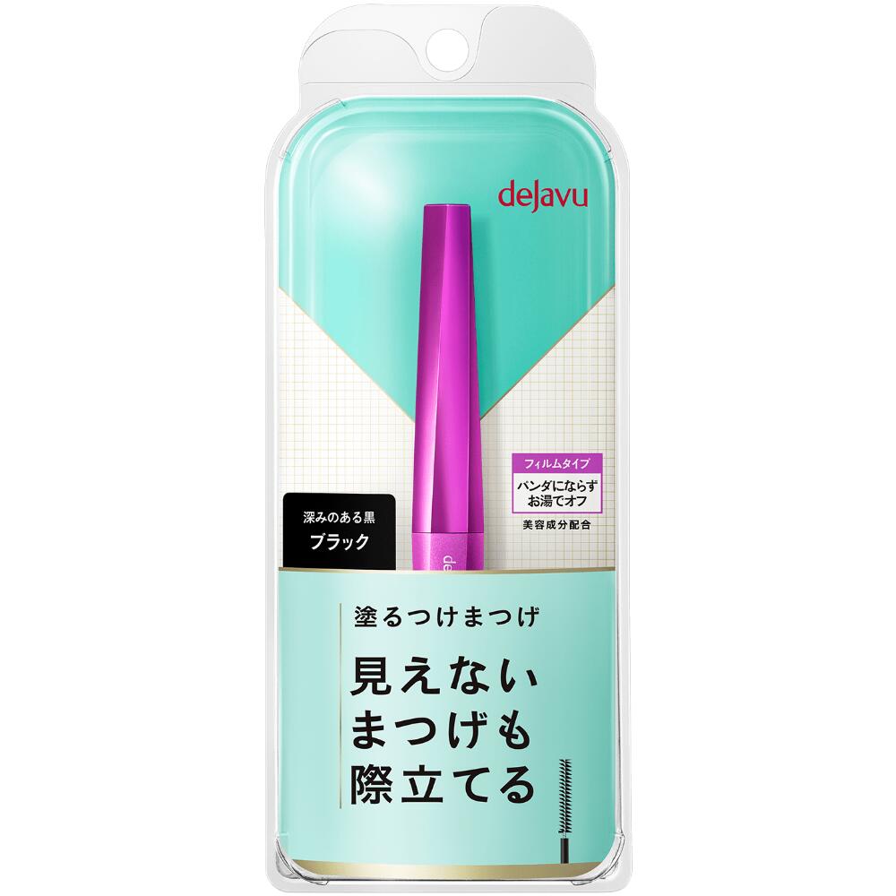 【6月1日～7月1日9：59まで店舗限定エントリーでポイント10倍】dejavu デジャヴュ 塗るつけまつげ ラッシュアップ マスカラE / ブラック ダークブラウン