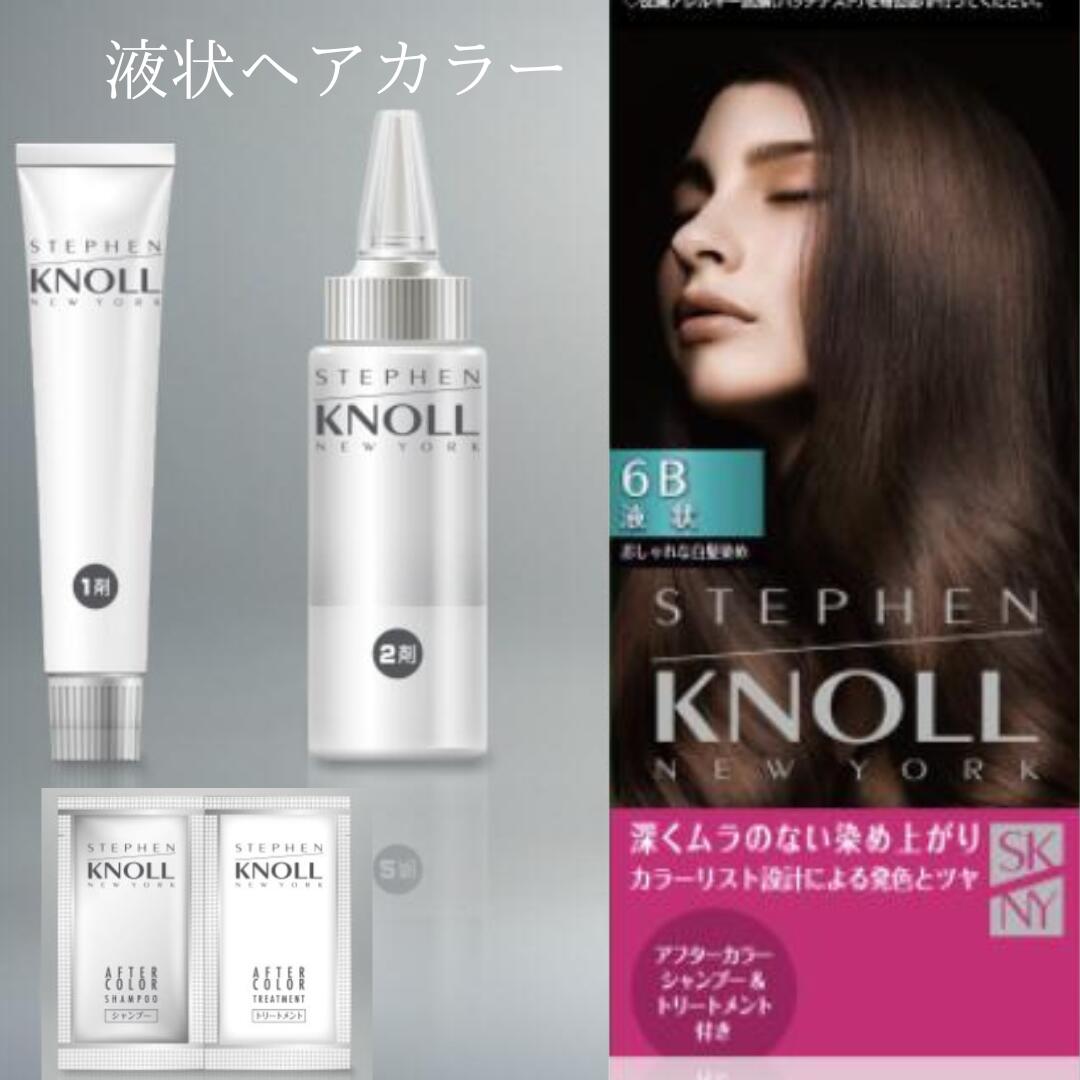 【コーセー】スティーブンノル カラークチュール ヘアカラー【液状】KOSE 毛染め 部分染め 部分白髪　黒染め