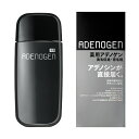 資生堂 薬用アデノゲンEX 300mL<L>SHISEIDO しせいどう あでのげん 育毛 アデノシン 医薬部外品 男性 女性スカルプ ケア 頭皮ケア
