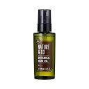 【KOSE】ネイチャーアンドコーボタニカル ヘアオイル
