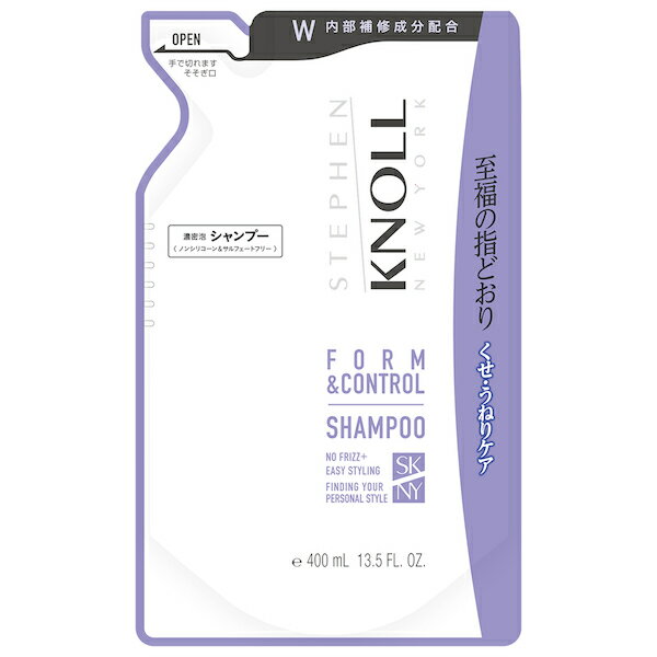 【KOSE】スティーブンノル フォルムコントロール シャンプー W (詰替え用) 400mL