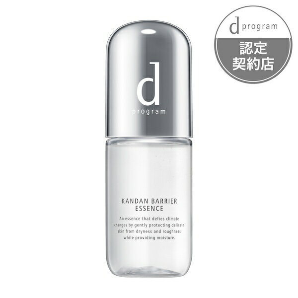 ڻƲdץ Хꥢ å /SHISEIDO//ۤ줤/ʬ/Ҵȩ/ޥȩӤ 40ml