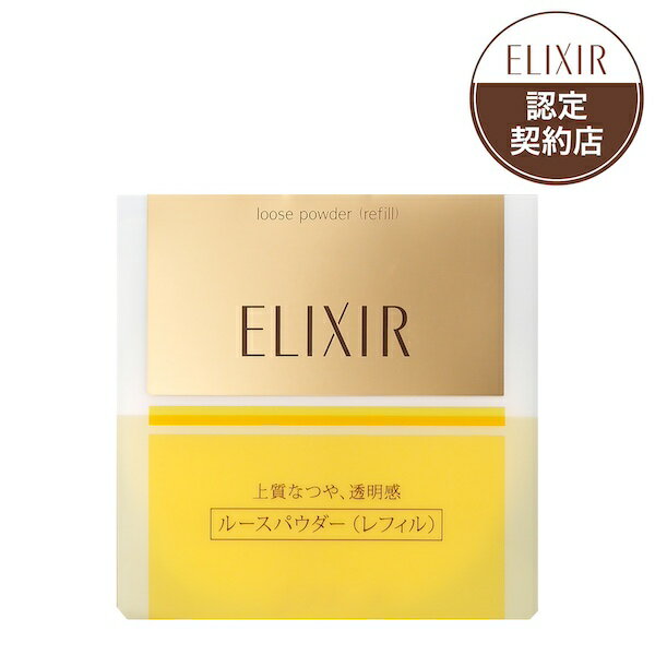 ڻƲۥꥯ ڥꥨ 롼ѥʥե /ELIXIR SUPERIEURSHISEIDO ɥ ...