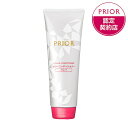 ڻƲۥץꥪ 顼ǥʡ N 쥤顼 ɤ SHISEIDO פꤪ PRIOR  ...