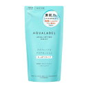 アクアレーベルアクアローション　さっぱり　つめかえ用　SHISEIDO　シセイドウ　しせいどう　AQUALABEL　化粧水　けしょうすい　発酵　素肌力　環境　180ml