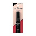 【資生堂】ヘアカラーブラッシングヘアカラー 1