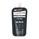 【資生堂】ウーノフォグバー しっかりデザイン (つめかえ用)