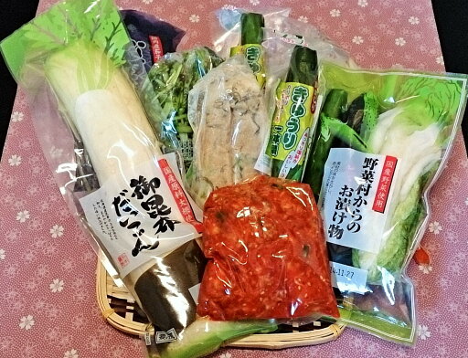 お漬物 よりどり5個自由に選べる詰め合わせセット☆お漬物つかみ取り企画☆お漬物詰め合わせセット☆白菜・きゅうり・なすのセット 大根浅漬 みぶな漬 きゅうり1本漬 なす浅漬 白菜ぬか漬 お漬物 よりどり5個自由に選べる詰め合わせセット☆お漬物つかみ取り企画☆お漬物詰め合わせセット☆白菜・きゅうり・なすのセット 大根浅漬 みぶな漬 きゅうり1本漬 なす浅漬 白菜ぬか漬
