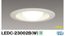 LED電球用ダウンライト◆埋込穴径100mm用◆LEDC-23002B(W)