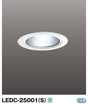 器具本体のみです。　