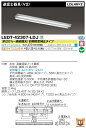 送料無料 10本セット 2年保証付き！ LED蛍光灯 120cm HF型インバーター専用 40w型(HF32W型) 直管 18W 乳白色カバータイプ 口金G13 全光束2000lm 昼白色相当 直管型 40W形 1198mm 色温度5000K 口金回転式 照明器具 直管形 高輝度タイプ インバーター式工事不要