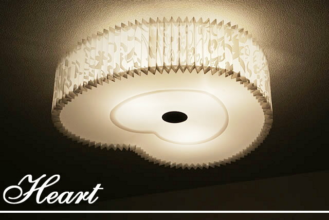 シーリングライトJKC150（間接照明 ペンダントライト 天井照明）