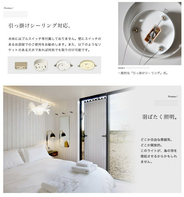 ���ܾ��� �ڥ����ȥ饤��JKC151�ʥ�����󥰥饤�� ŷ�������