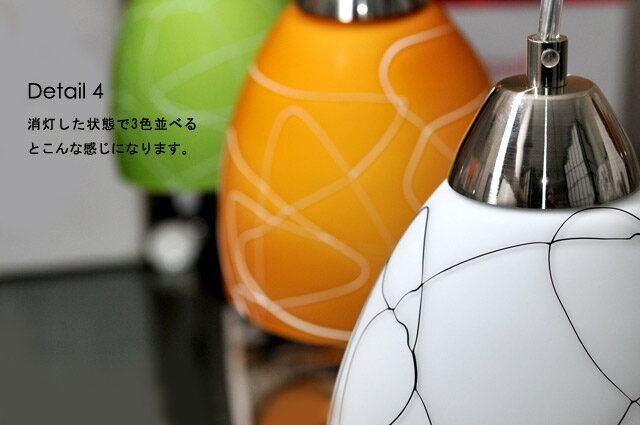 ���ܾ��� �ڥ����ȥ饤��jdkc003orange�ʥ�����󥰥饤�� ŷ�����)