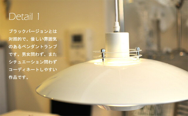 ���ܾ��� �ڥ����ȥ饤�� JKC141white�ʥ�����󥰥饤�� ŷ�������