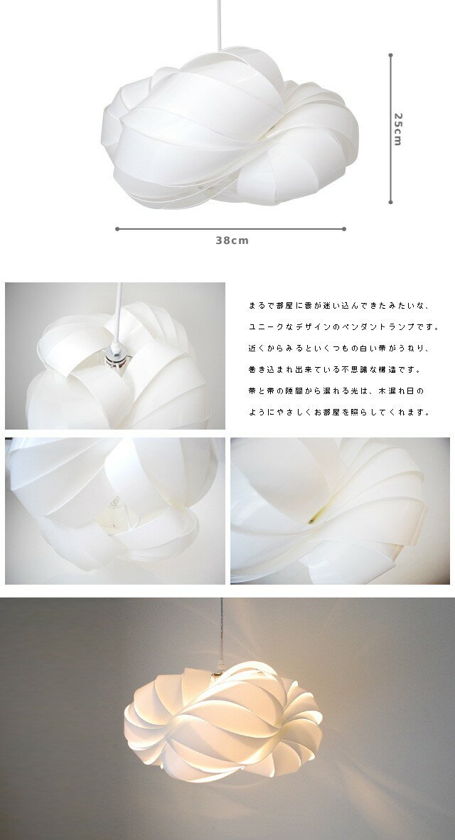 ���ܾ��� �ڥ����ȥ饤��JKC135�ʥ�����󥰥饤�� ŷ�����)