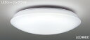 5年保証で安心!!新発売!!LEDシーリングライト ◆8畳用 45W 3600lm リモコン同梱◆LEDH81007-LC【マラソン201402_送料無料】