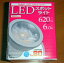 ǿ!!ϥ󤫤LED˼̿40000֡E11 Ra80 ŵ忧 6W 620lm 10å