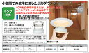 小空間での使用に適した小形ダウンライト◆LEDユニットフラット形300シリーズ ランプ付◆LEDD-03001