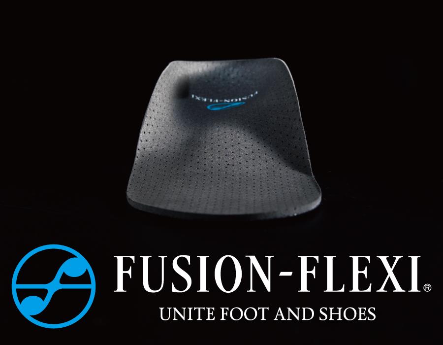 FUSION-FLEXI（左右1足）様々な競技のプロ選手に支持されるインソール。ランニング ジョギング 野球 サッカー ゴルフ スポーツ 衝撃吸収 中敷き　シューズ