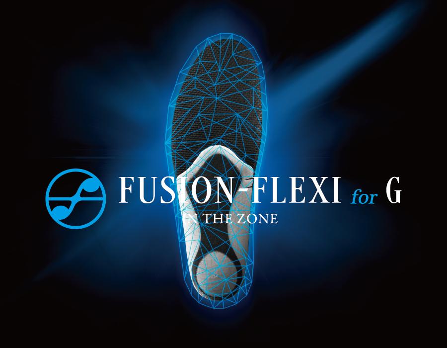 FUSION-FLEXI for G（左右1足）【フュー