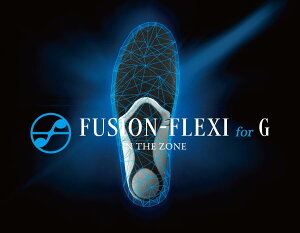 FUSION-FLEXI for G（左右1足）【フュージョン フレキシ フォー ジー】プロ選手に支持されるインソールゴルフ スポーツ インソール 衝撃吸収 中敷き シューズ　バドミントン　バスケットボール　トレイルラン