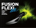 FUSION-FLEXI LITE（左右1足）【フュージョン フレキシ ライト】スポーツインソールスポーツ インソール 衝撃吸収 中敷き シューズ 1