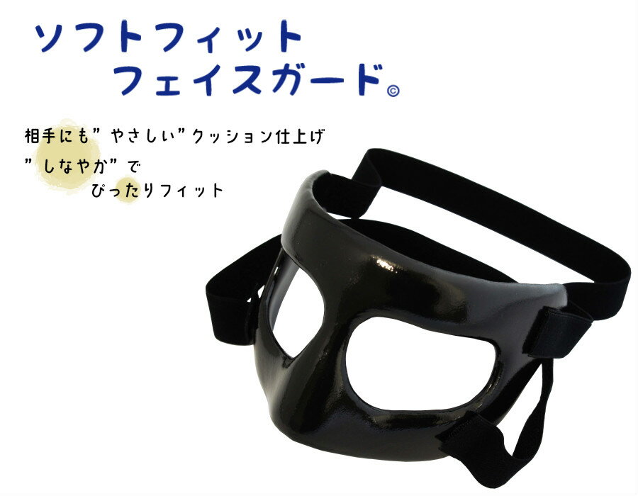 【冷感マッサージジェル】【アイシング】【メントール使用】吉田養真堂 クーリンジェル ミニボトル 70g - アロエエキスを配合し、保湿効果を高めてあります。テーピングの上からでもご使用いただけます。クーリンプラス/クーリングパッチもございます。