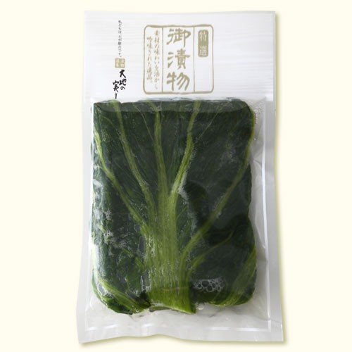 おむすび青高菜 200g 塩漬け おむすび青高菜 200g 塩漬け