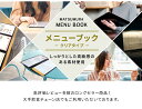 matsumura:10000165のサンプル画像2
