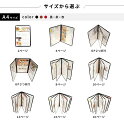 matsumura:10000165のサンプル画像3