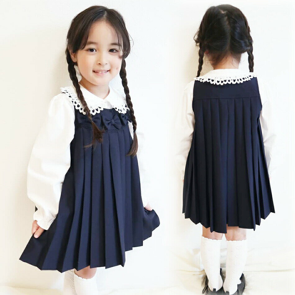 �Ҷ��� ���λ� 0741-10 ���å� �����ѡ��������� ̵�� �꡼�ե֥졼�� �� �� ��ǯ 100 110 120 130 ���� �̱� �̳� ���� ��Ĥ ȯɽ�� �����