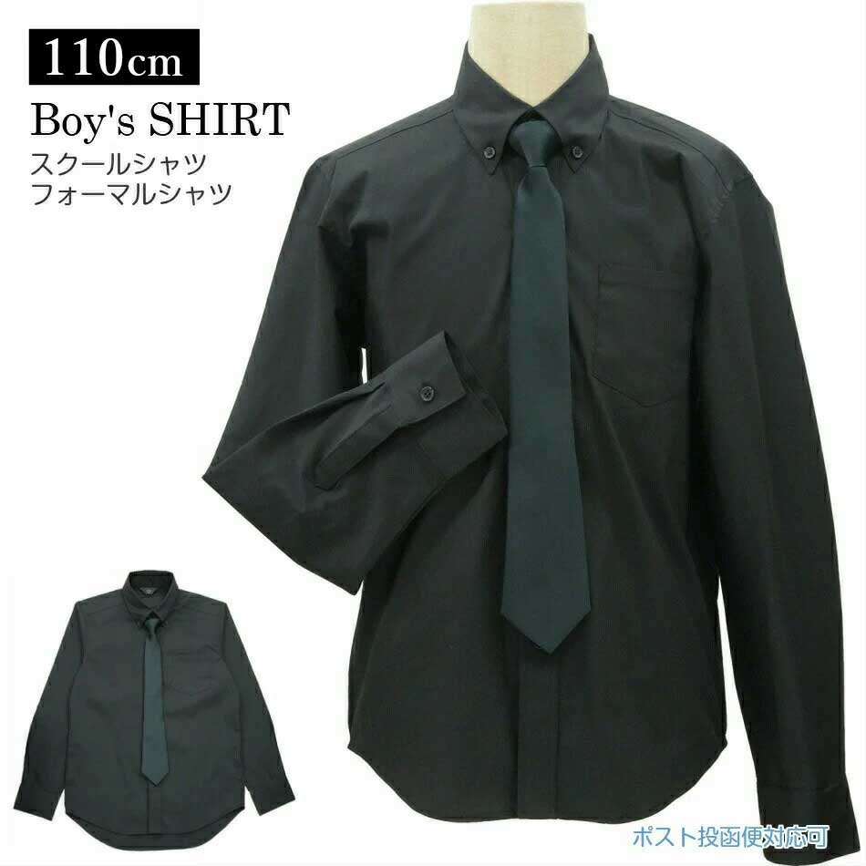 Long-Sleeved - 子供服 男の子 4500 キッズ ジュニア シャツ 長袖 黒 ネクタイ付 標準体 綿混 通年 110 入学式 イベント コスプレ 中国製