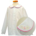 訳あり 少々難あり 長袖 ブラウス 綿ブロード 子供服 女の子 7049-2 丸衿 小花刺繍 130