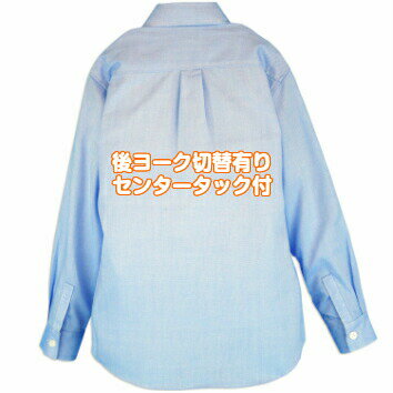 訳あり少々難あり子供服男の子3500キッズシャツ長袖白青ネクタイ付オックス綿混通年100110120130制服通園通学受験慶弔発表会中国製