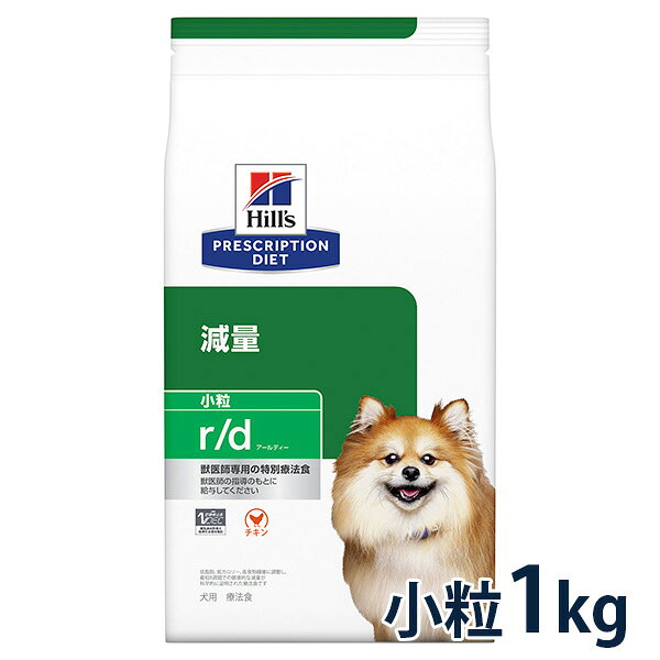 �ں���400��OFF�����ݥ�ۥҥ륺 ���� ���̡�r/d�� ��γ 1kg