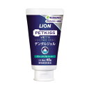 【C】【最大400円OFFクーポン】LION ペットキッス ベッツドクタースペック 犬用デンタルジェル グリーンアップル 40g【5/1(水)0:00～5/..