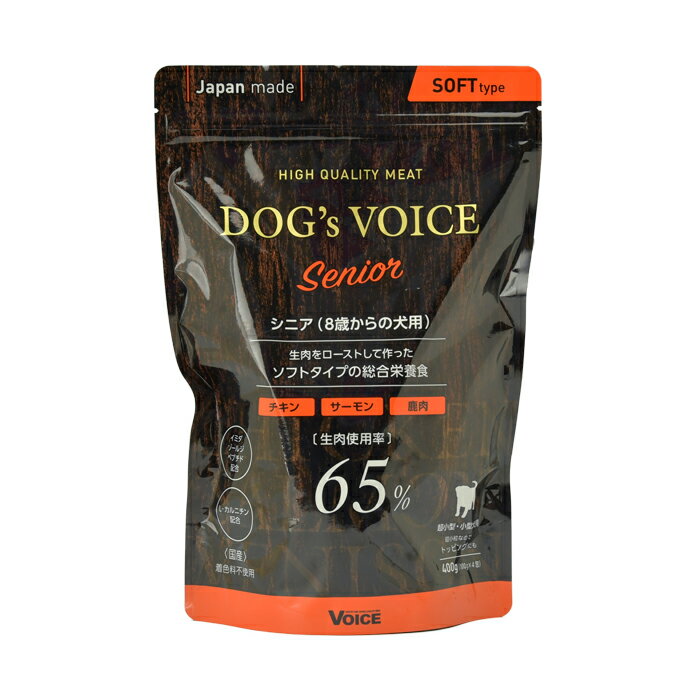 【C】【最大350円OFFクーポン】【P10倍】Dogs Voice ドッグヴォイス シニア65 ローストチキン＆サーモン＆鹿肉 400g【5/12(日)10:00～5/27(月)9:59】