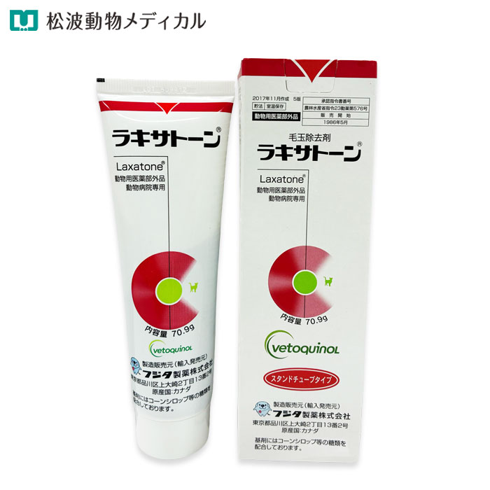 �ں���400��OFF�����ݥ��ǭ�� �饭���ȡ��� 70.9g �Ӷ̽���ץ���ȡ�ưʪ�Ѱ��������ʡ�